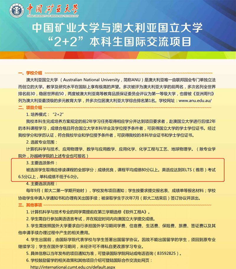 图片24.png